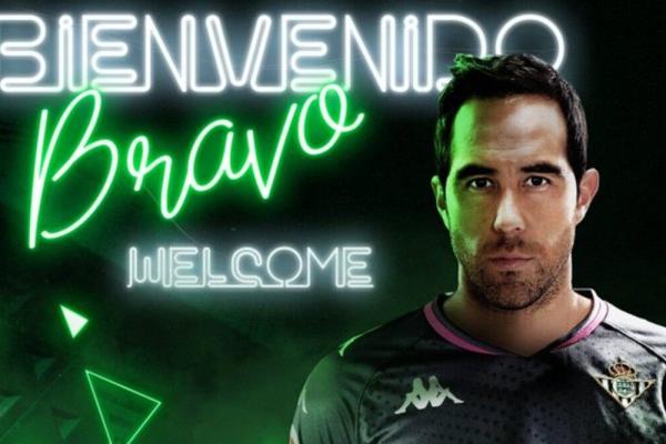 เบติส สอยเคลาดิโอ บราโว เฝ้าเสา