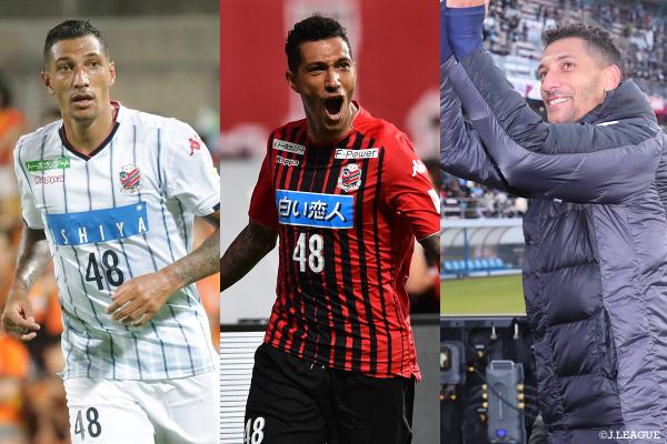 Jay Bothroyd เผยอยู่ญี่ปุ่นทำให้อารมณ์เย็นลง